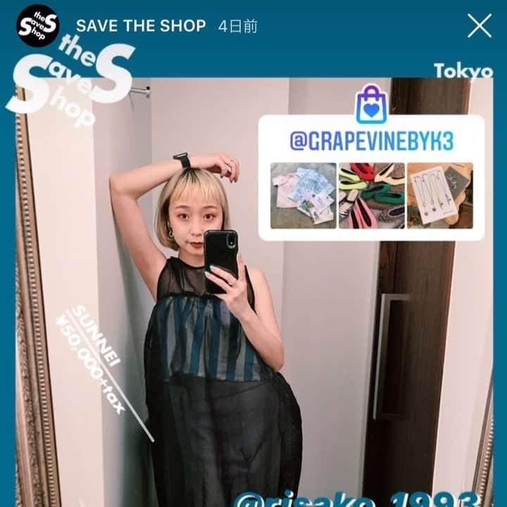 Cazumaxのインスタグラム