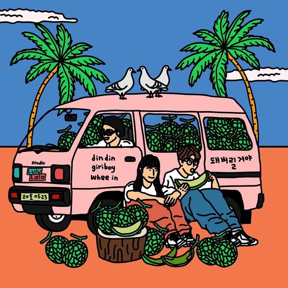 DINDINのインスタグラム：「딘딘 - 돼버릴거야 Ft.휘인 of 마마무 prod by. 기리보이 발매!!! 가보자!!! 스밍 고고!! #돼버릴거야 #딘딘 #휘인 #마마무 #기리보이 #김이나 #모두감사합니다 #스튜디오룰루랄라 #야너두 #스밍구걸프로젝트 #마무리 #다들유튜브컴온」