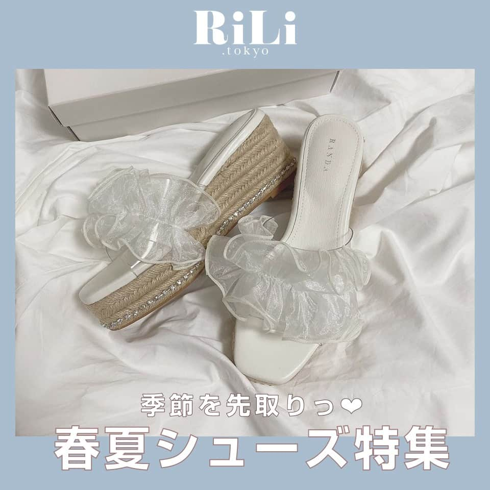 RiLiのインスタグラム