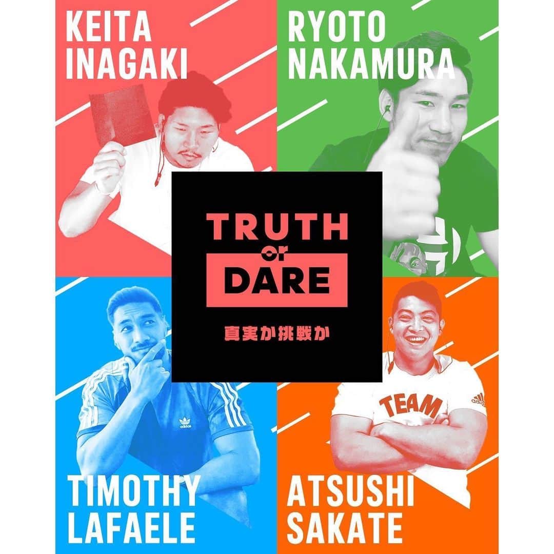 ラファエレ・ティモシーのインスタグラム：「ラグビーの仲間たちと「真実か挑戦か」という ゲームをしました!質問に答えたりやチャレンジをし たり楽しい時間でした。ぜひ以下よりフルムービーも 見てください!  adidas.jp/hometeam/#truthordare #hometeam @adidastokyo」