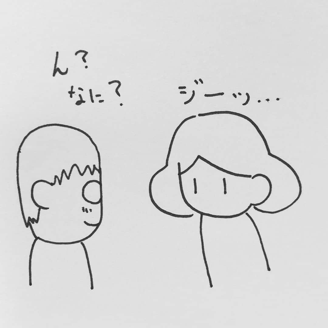 原いい日のインスタグラム