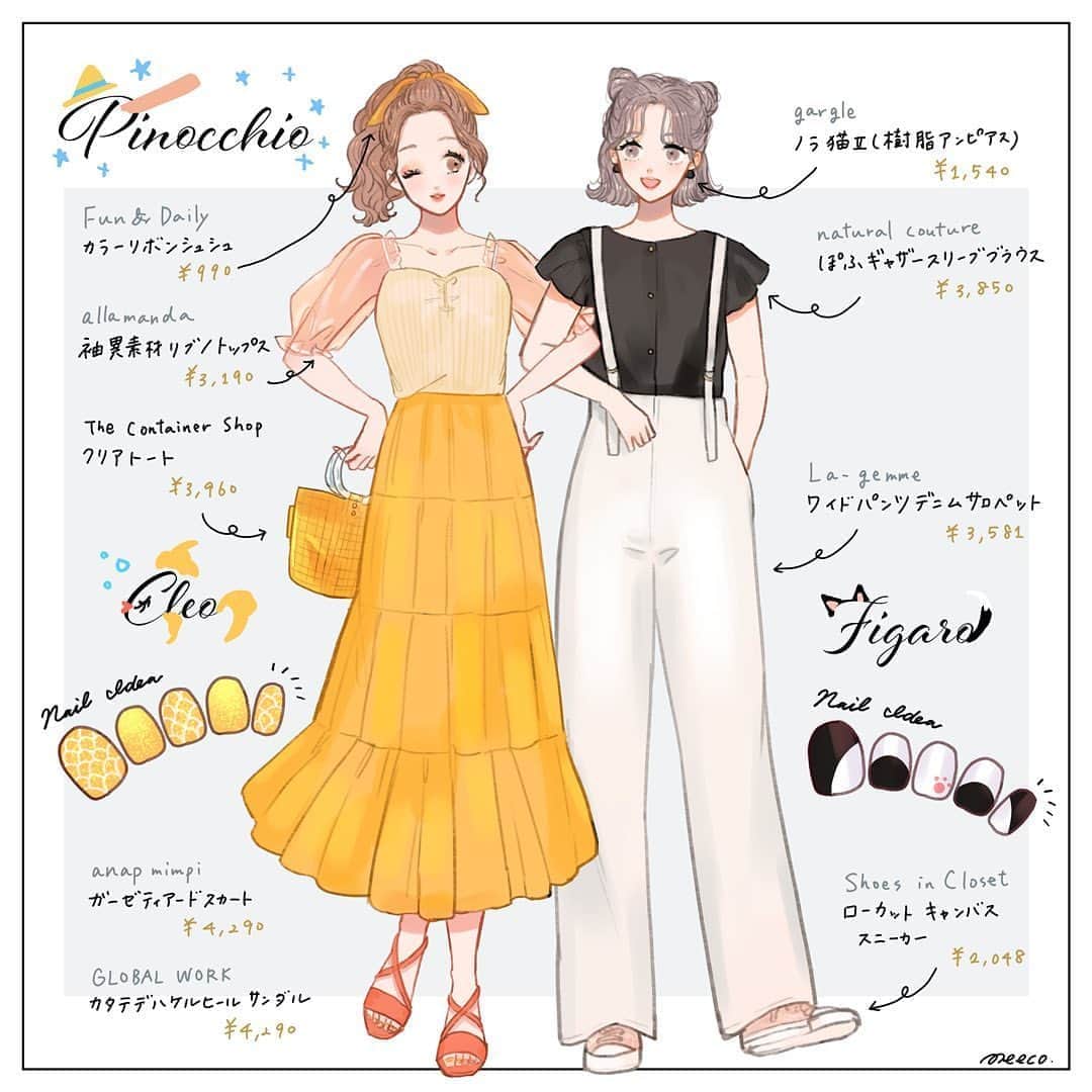 みーこのインスタグラム