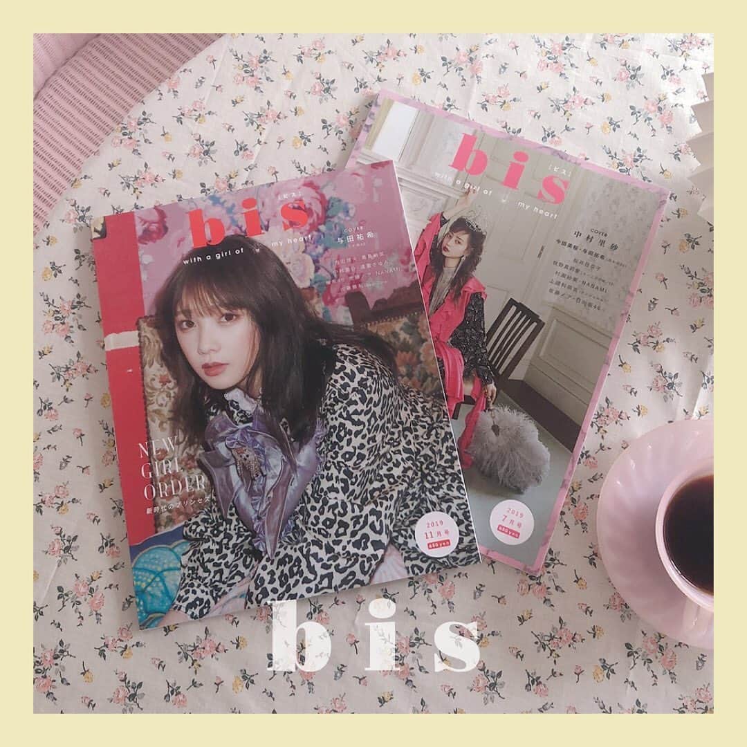 bis_web bis [ビス] のインスタグラム