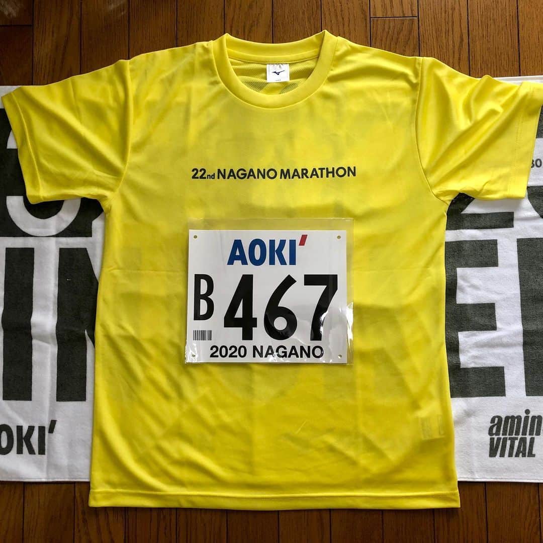 重盛赳男さんのインスタグラム写真 - (重盛赳男Instagram)「長野マラソンの参加賞！ Tシャツ・タオル・ナンバーカードが届きました。 Tシャツは黄色でよく映えます！ . 来年は無事に走れますように…🙏 . #ランニング #マラソン #running #marathon #長野マラソン #nbs #長野放送 #重盛赳男 #アナウンサー」5月23日 19時46分 - shigemoritakeo