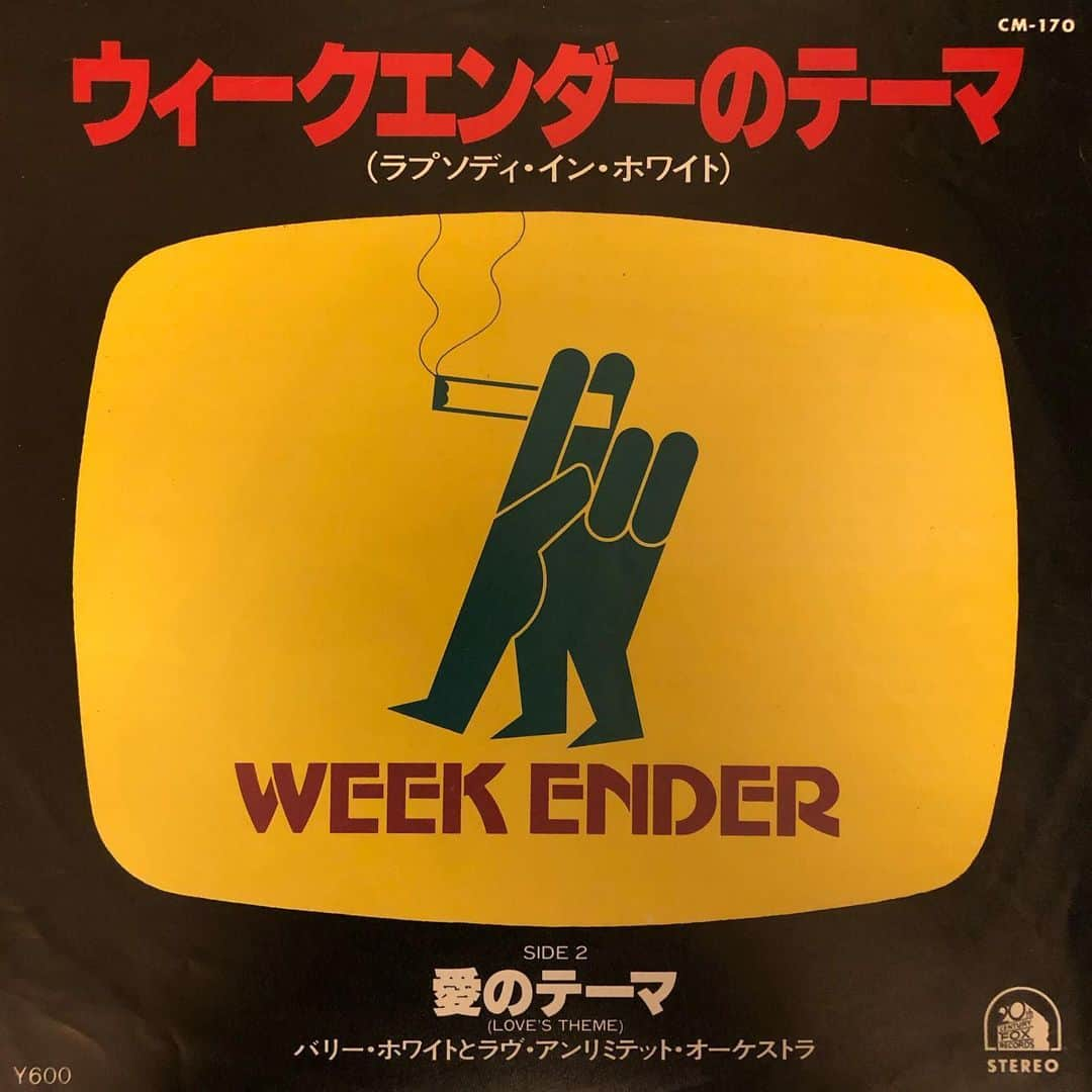 MUROさんのインスタグラム写真 - (MUROInstagram)「よい週末を♪ #1978 #nippontvmusiccoltd #テレビ三面記事 #weekender #ウィークエンダー  #rhapsodyinwhite #lovestheme  #theloveunlimitedorchestra  #barrywhite #細野邦彦  #加藤芳郎 #桂朝丸 #泉ピン子  #横山やすし #横山きよし  #円山雅也 #新聞によりますと」5月23日 19時57分 - dj_muro