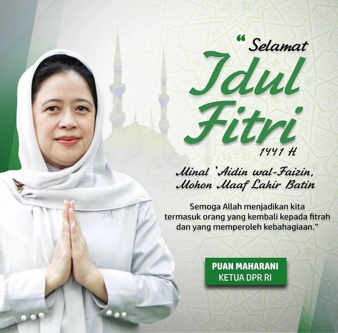 大槻ひびきのインスタグラム：「🕌 Selamat Idul Fitri 1441 H 🕌  Minal Aidin Wal Faizin, Mohon Maaf Lahir Batin 🙏🇮🇩」