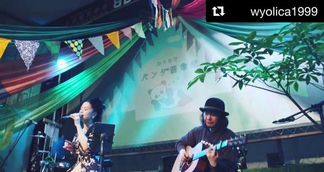 azumiのインスタグラム：「#おうちでパンダ音楽祭  観てくださった皆様ありがとうございました‼️リクエスト即興演奏もコメントも楽しかったw スタッフの皆様も本当にお疲れ様でした！素敵なおうちフェスに呼んでいただけて光栄でしたー！感謝感謝です🙏✨ 来年は青空の下で皆で奏でたいですね😊 #Repost @wyolica1999 with @get_repost ・・・ #おうちでパンダ音楽祭 ありがとうございました🐼  #Wyolica #ワイヨリカ #パンダ音楽祭」