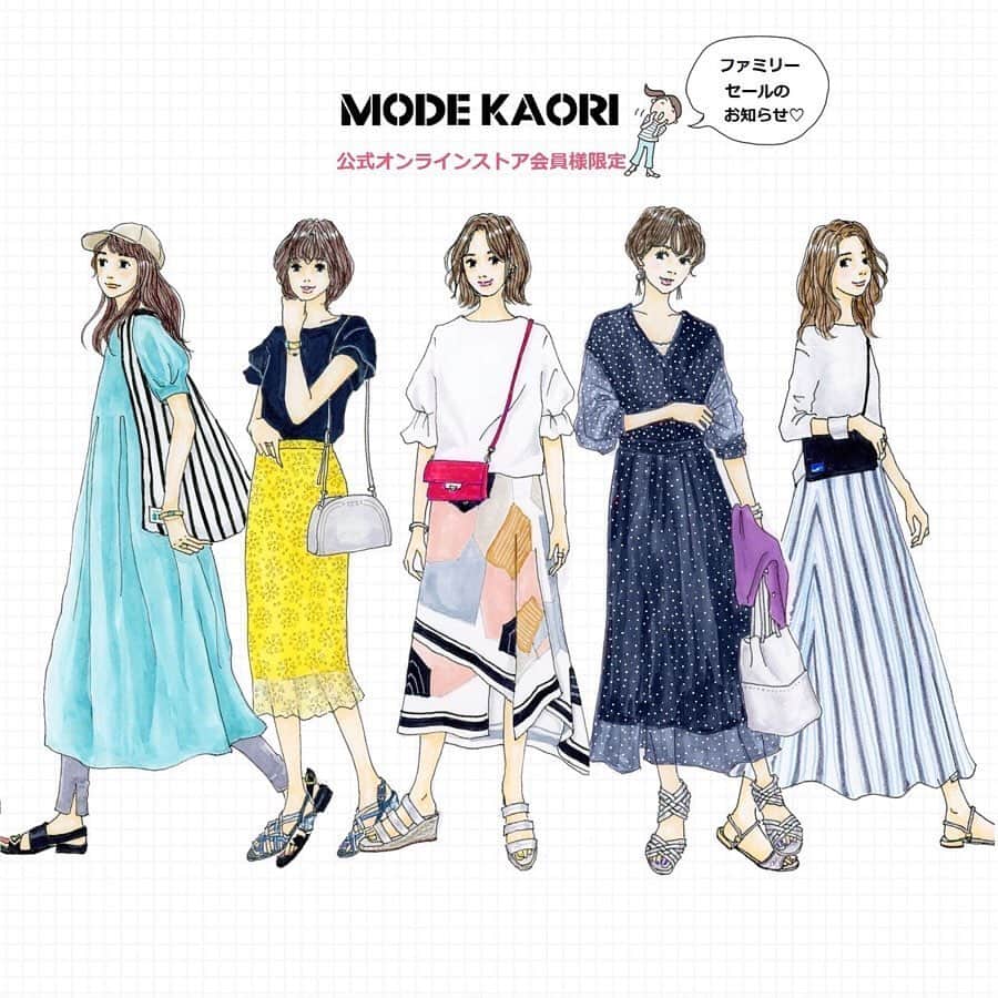 saekoのインスタグラム：「. 新型コロナの影響でイベントなどが行えず、いろいろと描かせていただいたイラストをお披露目できない状況が続いていてとても残念ですが、とにもかくにも前進あるのみ🏃‍♀️ですね。 . MODE KAORI ( @modekaori_official ) 公式オンラインストア会員様限定ファミリーセールのお知らせです。 2020年5月27日(水)〜5月31日(日)の期間中、会員登録で配布されるクーポンでお得に購入可能です✨ しかも交換&返品可能なのでご自宅でゆっくり試着ができちゃいますよ〜(交換&返品条件あり) この機会にぜひチェックしてみてくださいね♡ ちなみにこちらのイラストは、昨シーズンのイベントで描かせていただいた女子たち。 現状はマスク必須なので2枚目のような感じですかね… 早く顔面丸出しで闊歩したいなあ。 . いいねやコメントありがとうございます☺️ お返事少々お待ちくださいませませ。 #ファミリーセール#modekaori#modekaori_official#shoestagram#familysale#sale#モードカオリ#パンプス#ブーティ#サンダル#セール情報#セール#お得情報#line公式アカウント  #イラスト#ファッションイラスト#イラストグラム#illustgram#イラストレーター#ガールズイラスト#マスク#マスク女子#カジュアルコーデ#大人カジュアル#fashionsketch」