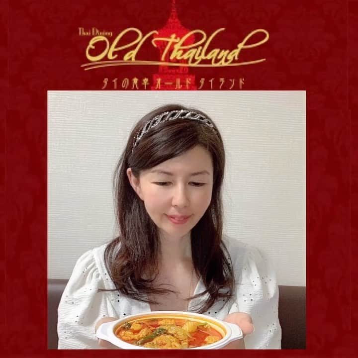 黒帯さんのグルメインスタ