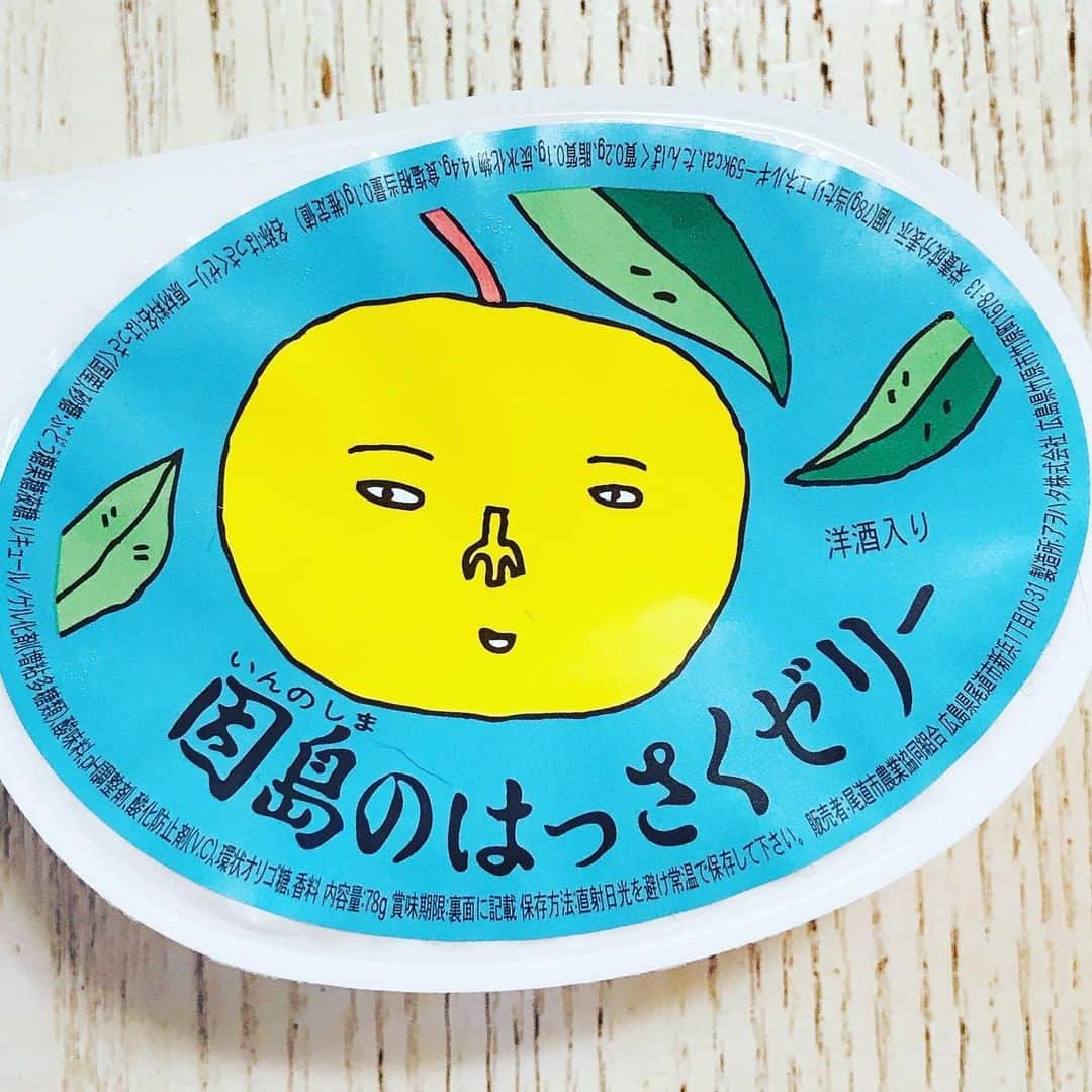 のインスタグラム：「このゼリーすごく美味しいんです！！ ・ ・ #因島のはっさくゼリー #因島 #はっさく #ゼリー #広島 #プルプル #ひんやり #美味しい #おやつ #前野えま  #innoshima #jelly #yammy  #follow #followme #instafollow #instagood #tagsforlikes #tflers #tagsforlikesapp」