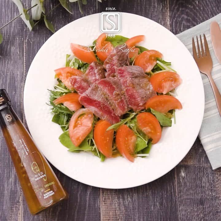 saisonfactoryのインスタグラム
