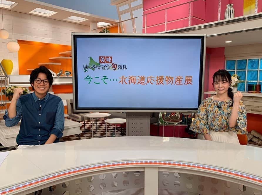 堀内大輝のインスタグラム