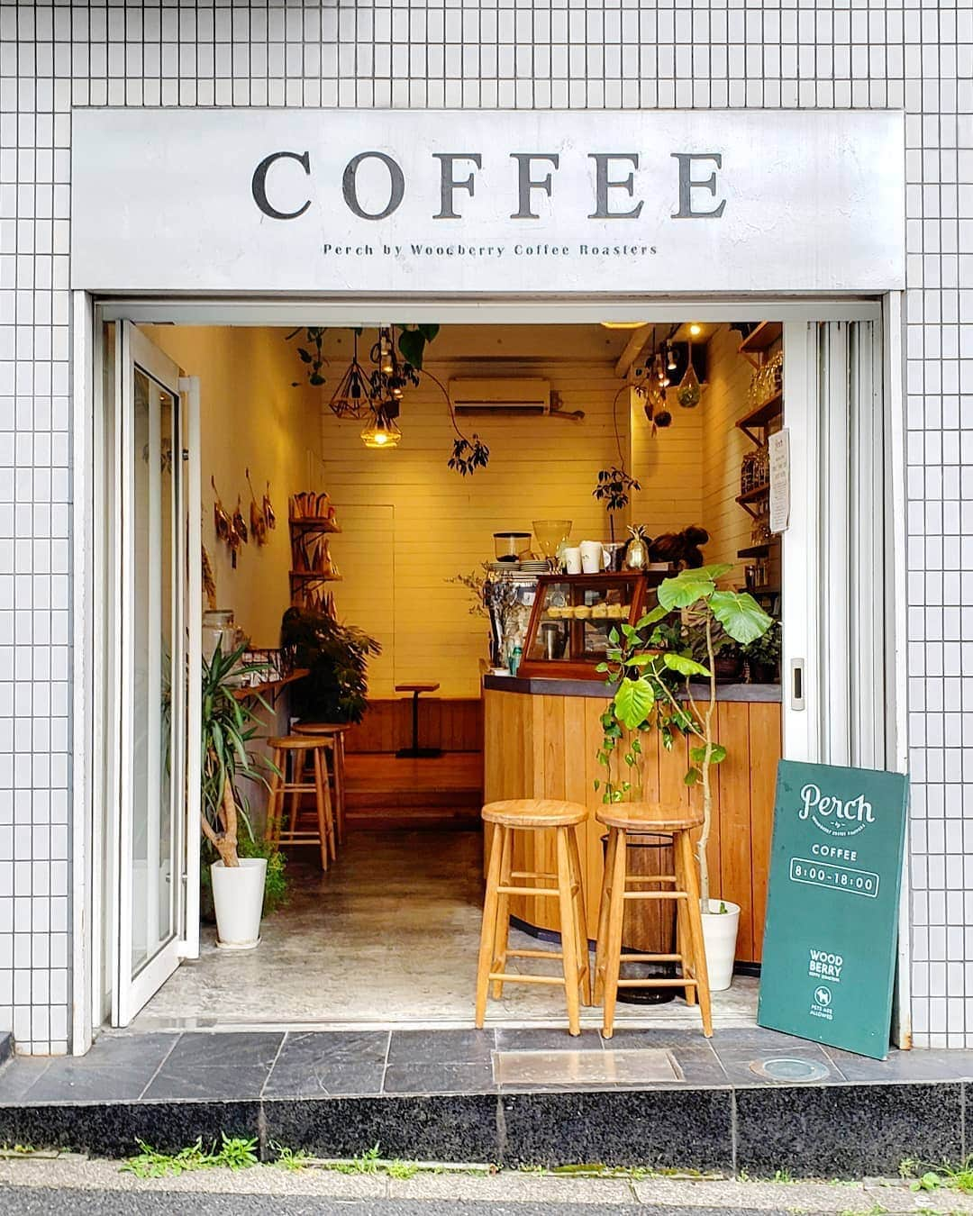 CAFE-STAGRAMMERさんのインスタグラム写真 - (CAFE-STAGRAMMERInstagram)「Please join me for a coffee someday. いつもの東京は、これからのトウキョウへ♪ #代官山 #カフェ #コーヒースタンド #☕ #cafe #coffeestand #daikanyama #tokyocafe #cafetyo #代官山カフェ #perchbywoodberrycoffeeroasters」5月24日 0時07分 - cafetyo