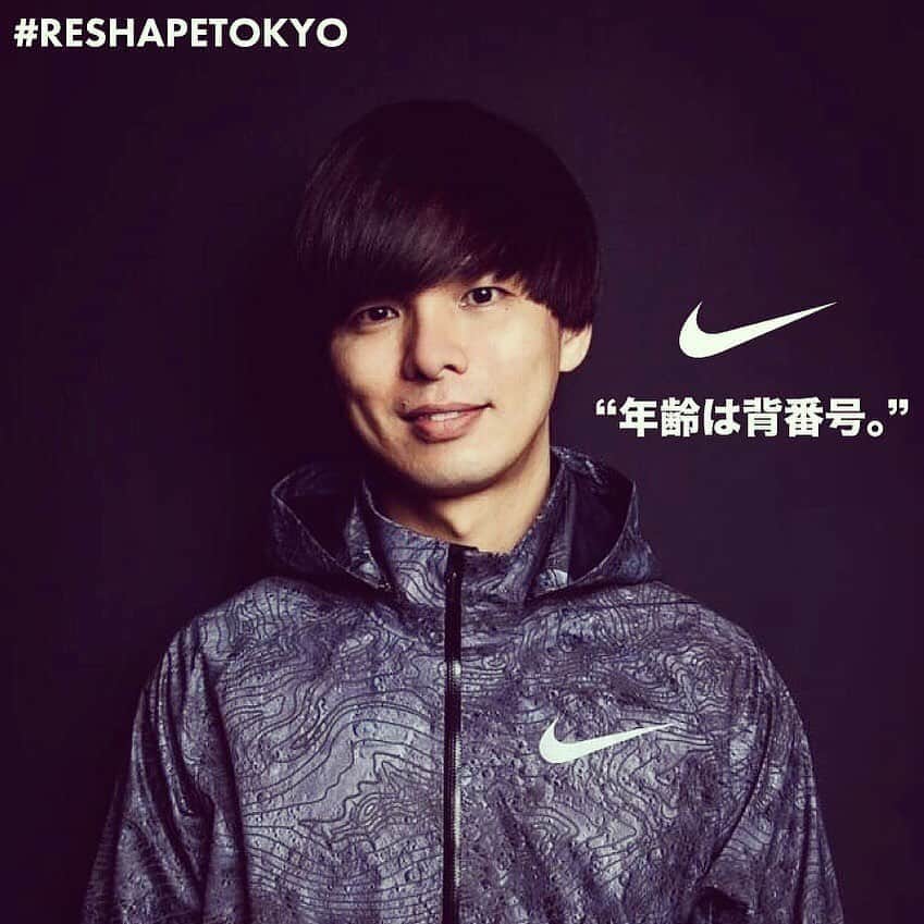 のインスタグラム：「先日わたくし中野雄仁は また１つ歳を重ねました🌏 年々若返っていくのでいつか赤ちゃんに戻るのか心配してます(ベンジャミンバトン)笑  この１年は断捨離と初心と挑戦がテーマです。 色々と新しいプロジェクトも進んでますがまた発表できるタイミングで発表します👀 これは世界に貢献できるビジネスなので楽しみです！ あ、六本木のBARも来月にはオープンできたらいいな！ 空家賃はメンタルがやられる(笑)  皆さま 今後ともよろしくお願いします！  #ベンジャミンバトン #年齢は背番号 #昔の写真使い回し」