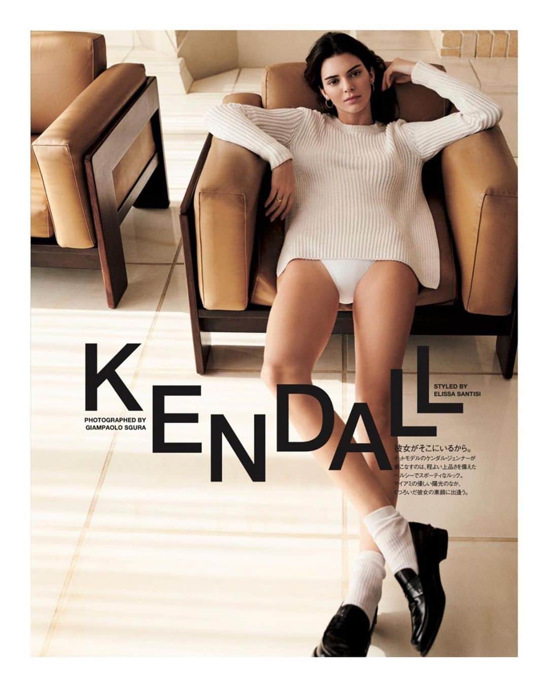 ケンダル・ジェンナーさんのインスタグラム写真 - (ケンダル・ジェンナーInstagram)「new @voguejapan cover story by @giampaolosgura !」5月24日 4時22分 - kendalljenner