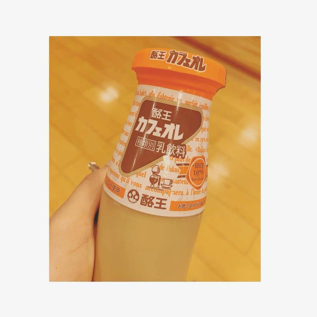 福島ゆかさんのインスタグラム写真 - (福島ゆかInstagram)「：ビン  ビンの酪王カフェオレも もちろん美味しかったことを思い出しました。  お家でカフェメニュー再現するのが好きなんですけど、酪王カフェオレの味に近づけるのはなかなか難しいです。  #酪王カフェオレ #カフェオレ #ソウルドリンク #ドリンク #drink #飲み物 #飲み物グラム  #瓶 #ビン #福島 #福島県 #郡山 #郡山市 #福島市」5月24日 16時28分 - yuka_fukushima_