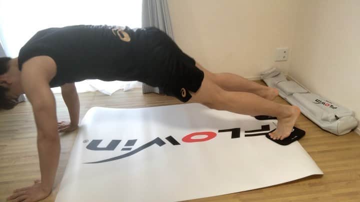 のインスタグラム：「朝のトレーニングをちょこっと載せますね😉 ファンの方から頂きました！ ありがとうございます😊 強くなるためにやれることを全力でやるだけ❗️ これからも頑張りますよー！！！ #asics #flowintraining」