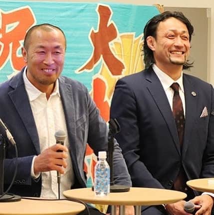 伊藤剛臣のインスタグラム