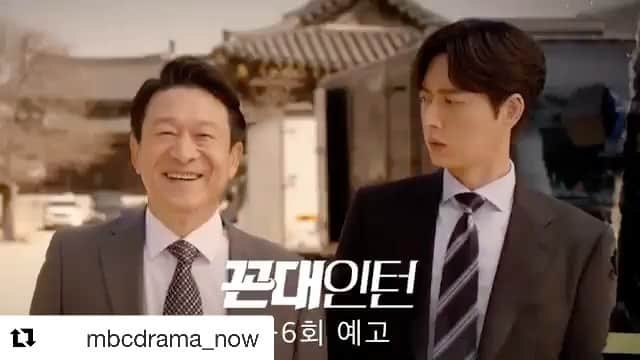 パク・ヘジンのインスタグラム：「#Repost @mbcdrama_now ・・・ #꼰대인턴 5-6회 예고👨‍💼 우리 다음주에도 #꼰대라떼 한잔해요~^^☕ _ 통쾌한 갑을 체인지 복수극 MBC 수목미니시리즈 <#꼰대인턴> 수목 밤 8시 55분 방송✔ _ #mbcdrama #박해진 #김응수 #한지은 #박기웅 #박아인」