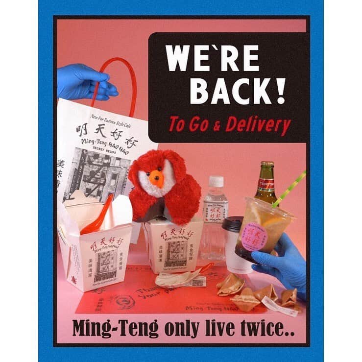 eriのグルメインスタ