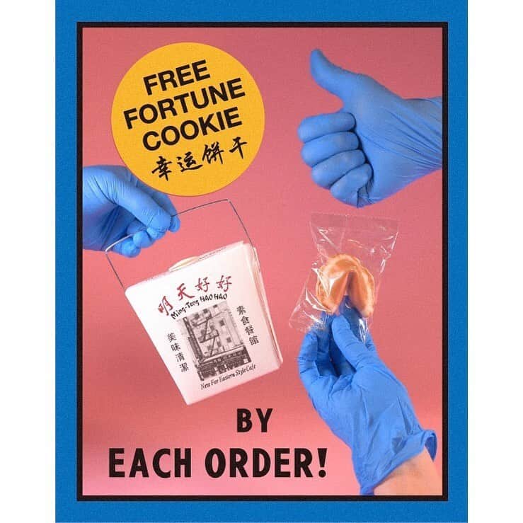 eriのグルメインスタ