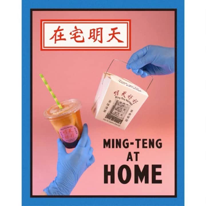 eriのグルメインスタ