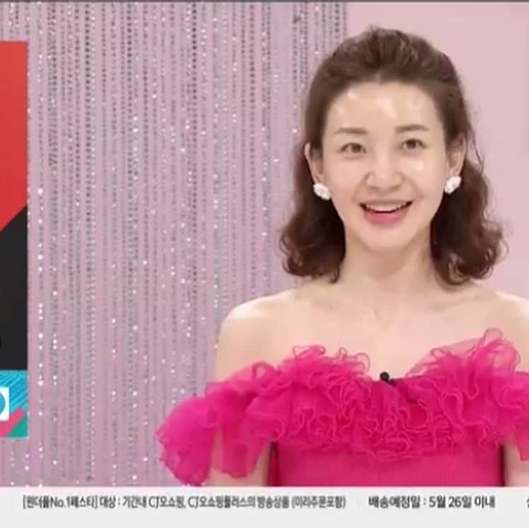 イ・アヒョンさんのインスタグラム写真 - (イ・アヒョンInstagram)「유달리 실적이 잘 나오는 회사!! 그래서 방송이 더 신이난다!!! 고객남들. 감사합니당~~」5月24日 11時50分 - ujl1011