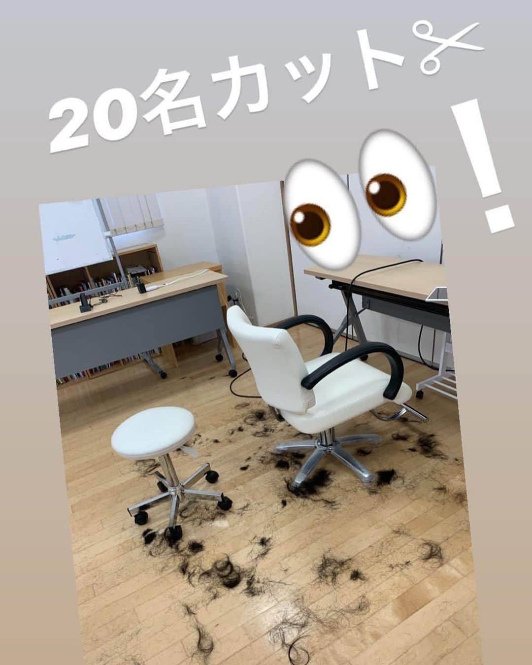 Dcolorさんのインスタグラム写真 - (DcolorInstagram)「以前のボランティア活動です みんなに会える日を楽しみにしています😊 @yuki_dcolor  @misato1033」5月24日 12時51分 - hairdcolor