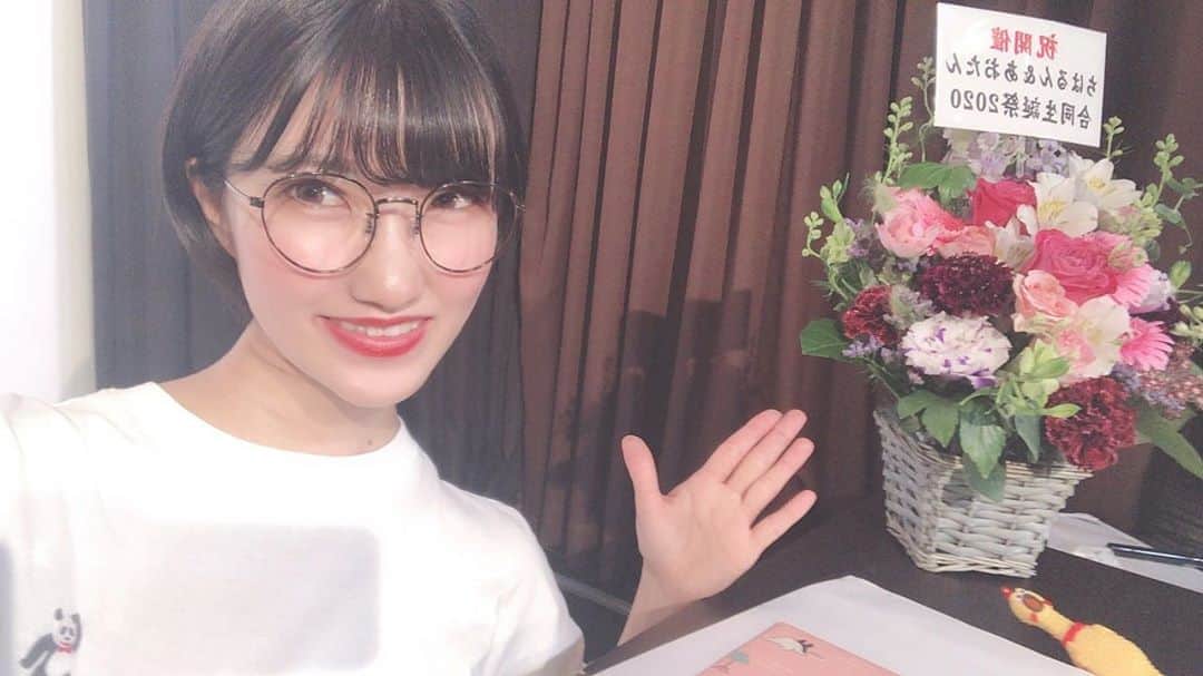 東条蒼のインスタグラム：「＊ ・ ・ 今日は、ちはるんとの合同生誕祭でしたーー。 ・ ・ 無料も有料もみてくださった方、ありがとうございました😊楽しめたかな？ ・ ・ かきたいこといっぱいあんだけど、まだおうちに帰ってないし、明日は早起きなので、また後日、文章と、インスタライブ等で語りたいと思いますので、 ・ わたしが語る前に、見逃した方は、アーカイブ見に行ってください！！ ・ ・ 綺麗なお花いただきましたー！ ありがとうございます💜 ・ ・ もう、最高に楽しかった！ またイベントしたいし、皆さんに会えるのを楽しみにしてます！おやぷみーー。 ・ ・ #合同生誕祭 #teamメレンゲ  #ちはるん ・  #東条蒼 #クルーズグループ #セクシー女優 #av女優 #メガネ女子 #黒髪 #ショートヘア #あおたん　#teamメレンゲ #followｍe #following #japan #girl #photooftheday #tagsforlikes #instalike  #台湾 #香港 #粉我 #拍照 #照片 #人像攝影」