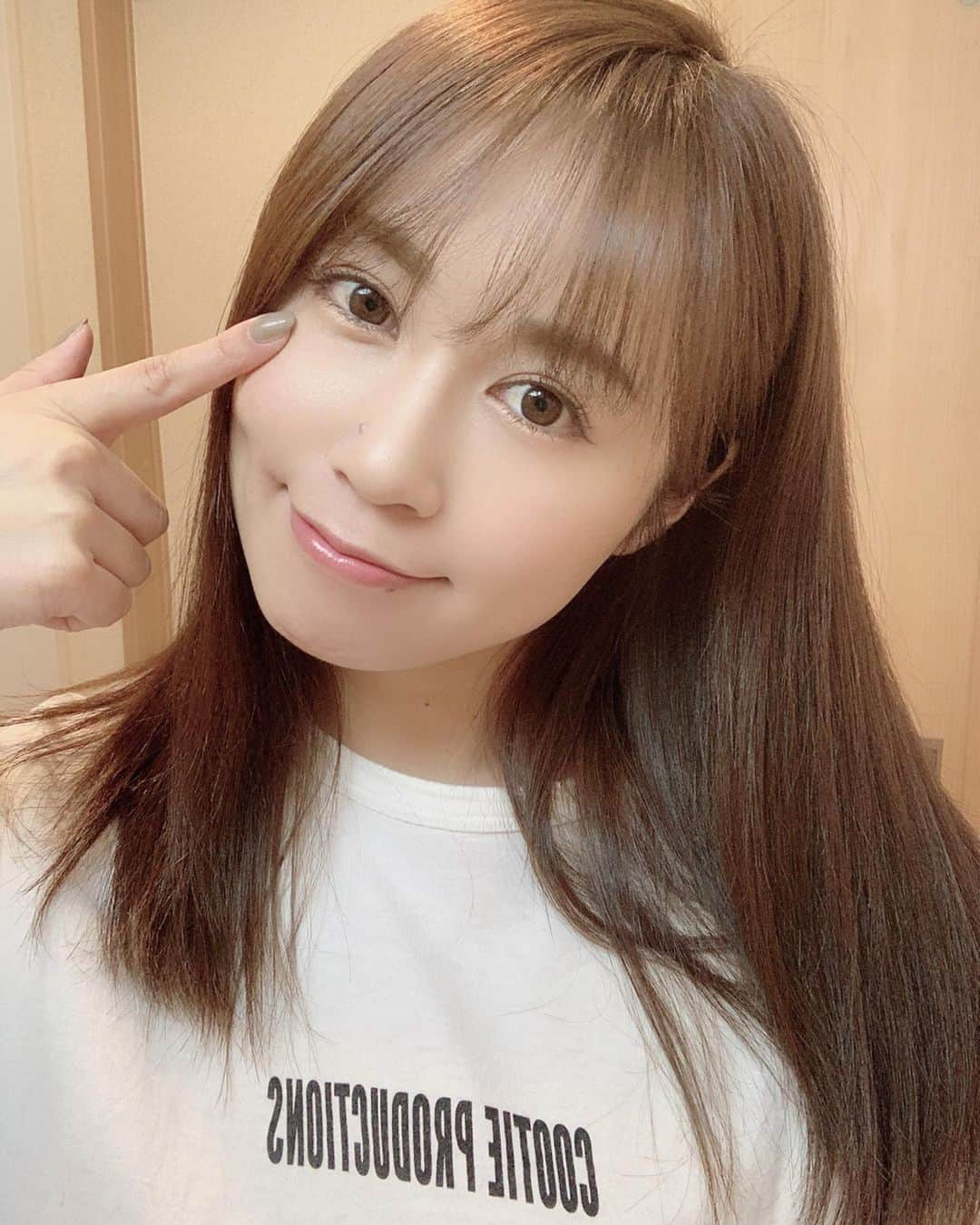 北条佳奈のインスタグラム：「明日からまた一週間も共にゆるくのんびりふぁいぷぅしましょう🐼❤️」