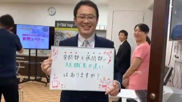 新東京歯科技工士学校のインスタグラム