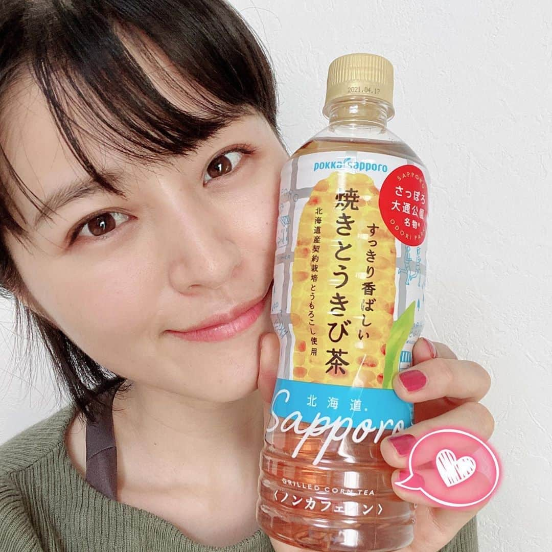 鈴木ちなみのインスタグラム