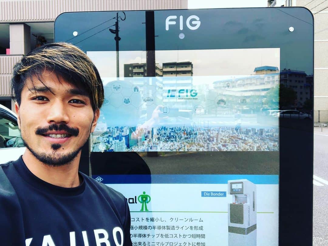 伊佐耕平のインスタグラム：「【1人スポンサー様訪問】  AD BOARD SPONSORS FIG株式会社様  いつもありがとうございます! これからも宜しくお願い致します! 少しでも恩返し出来るように頑張ります!  #1人スポンサー様訪問 #FIG株式会社様 #人生は常に今から #感謝」