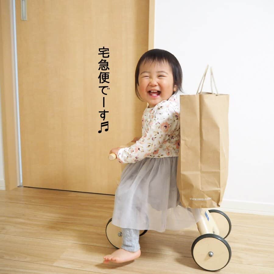 makikoさんのインスタグラム写真 - (makikoInstagram)「❤︎ ことちゃん宅急便🐥🚲 ．  品質の保証は出来ません💁🏻‍♀️（笑） ．  #なんでもここに乗せて日々運んでいます #落としても落としても諦めません #1歳 #生後20ヶ月 #女の子 #親バカ部」5月24日 20時27分 - batako93