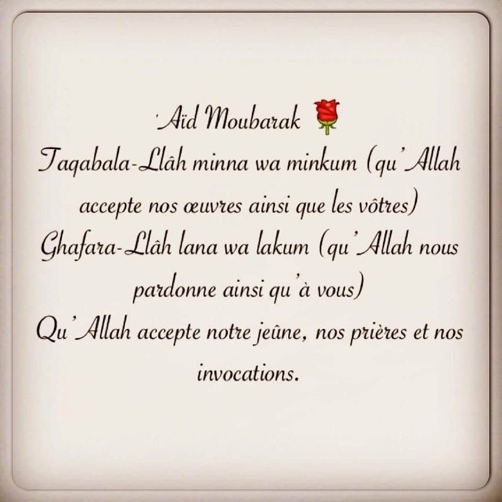 クル・ズマさんのインスタグラム写真 - (クル・ズマInstagram)「May Allah accepts our prayers and forgive us 🤲🏿 May Allah bless you all 🤲🏿🙌🏿❤️ #alhamdulilah #staysafe #godisgreat」5月24日 21時03分 - kurtzouma