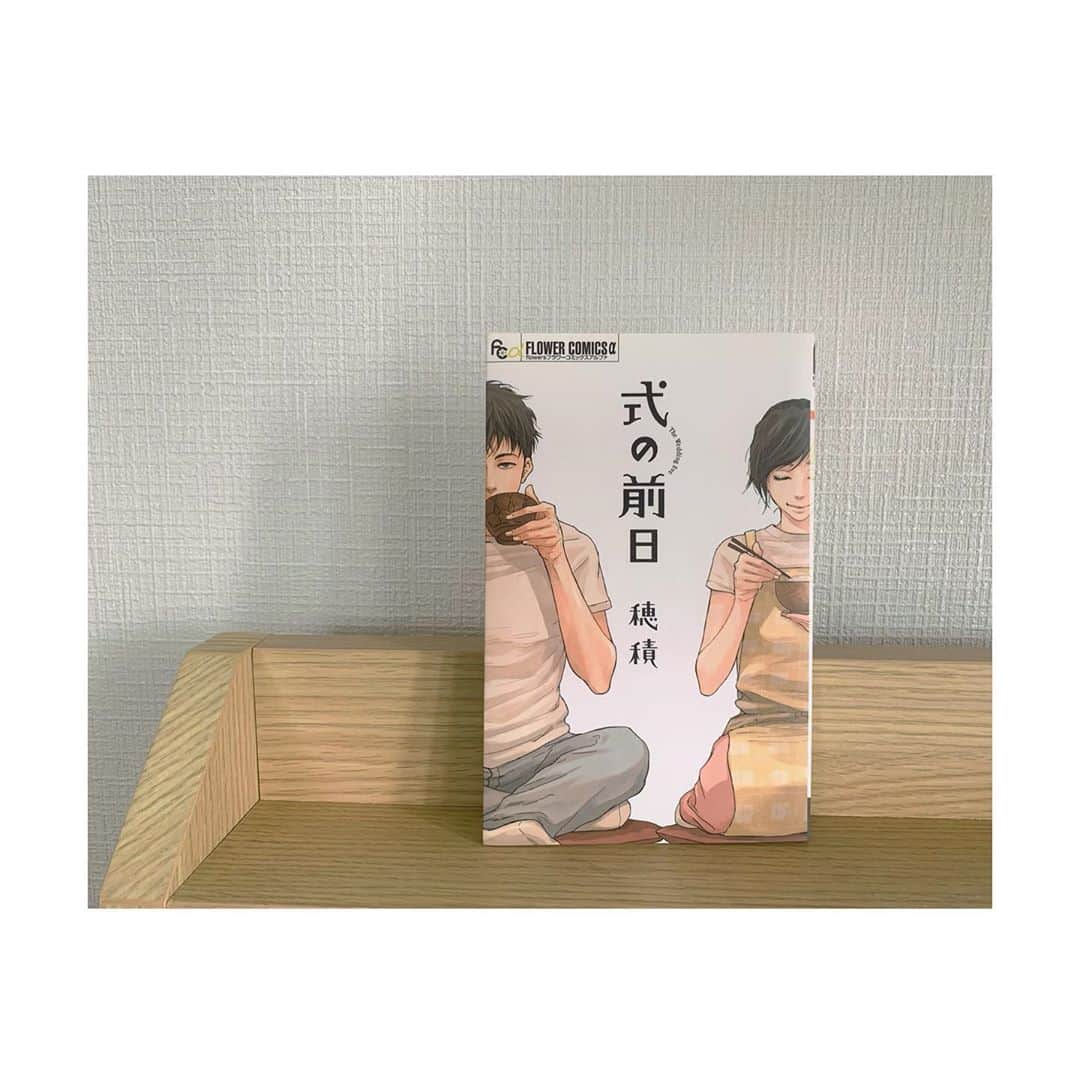 神田莉緒香のインスタグラム