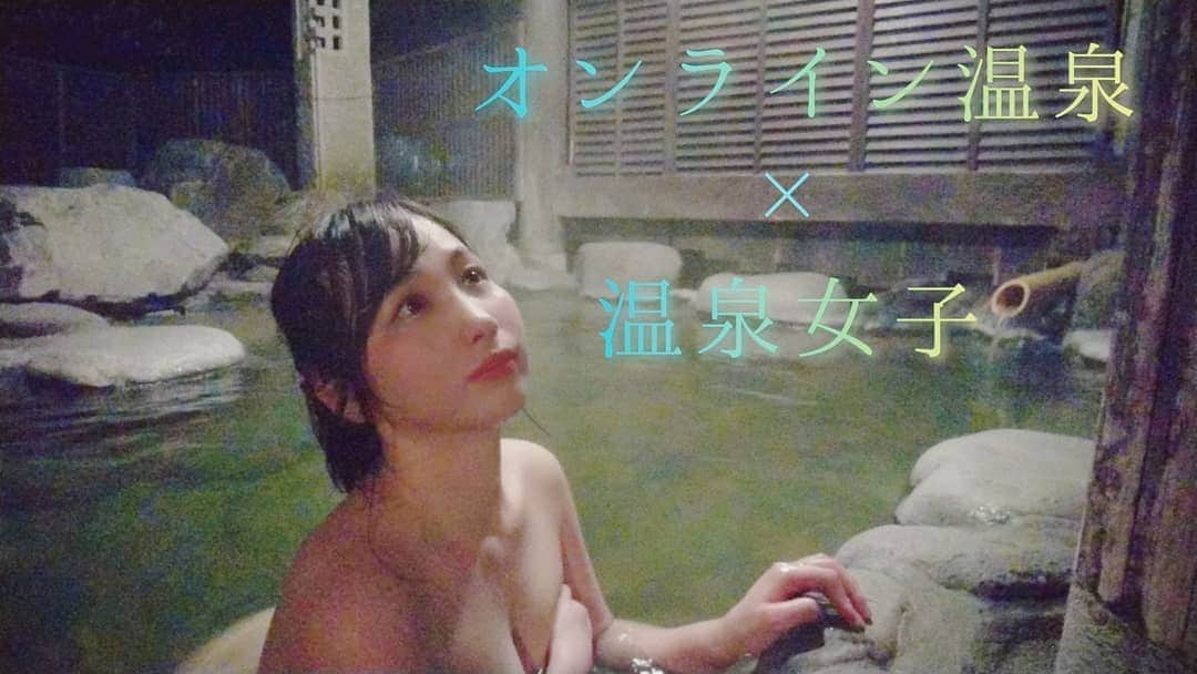 白葉まりのインスタグラム