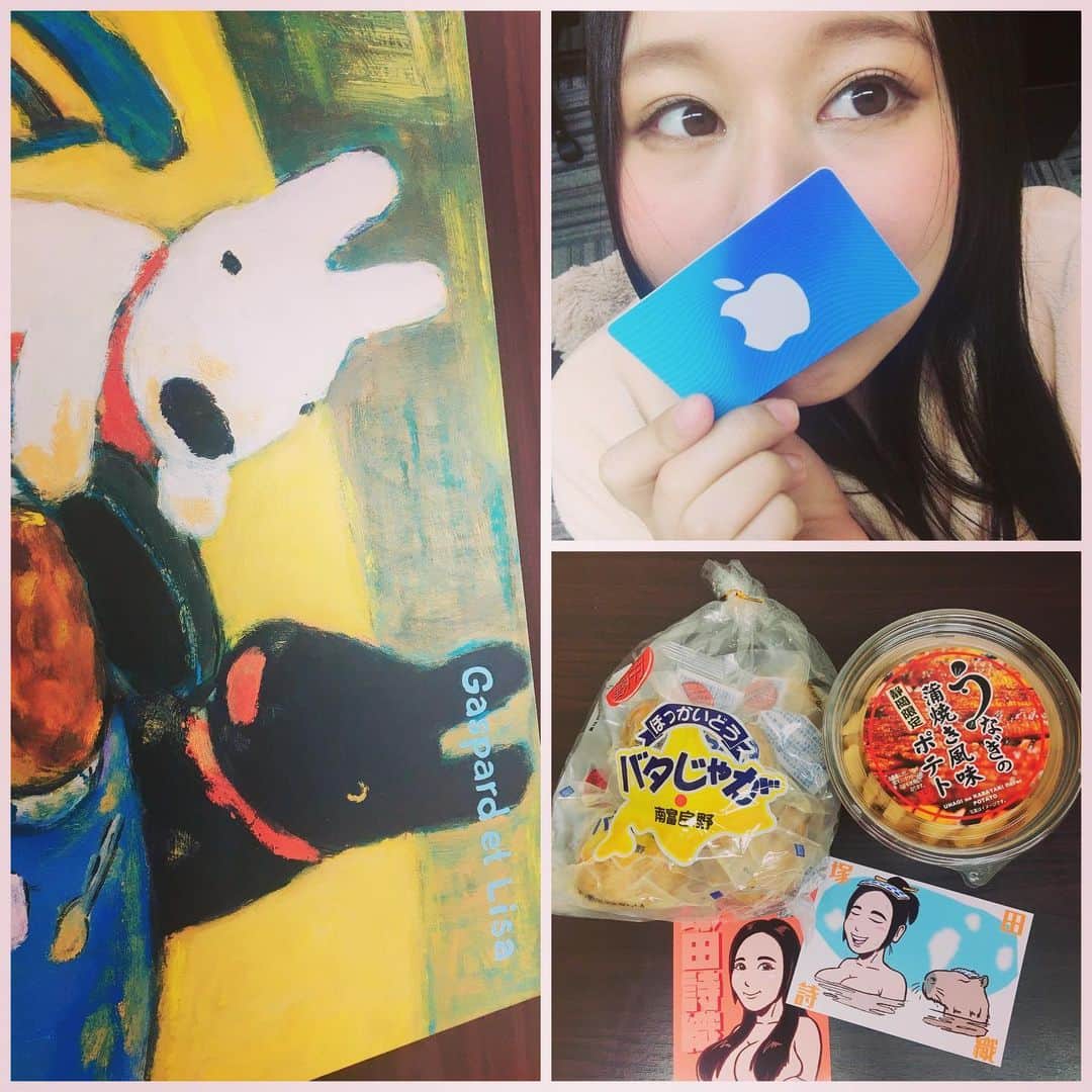 塚田詩織のインスタグラム：「2020.5.24 クラスA撮影会 #差し入れ #ありがとう」