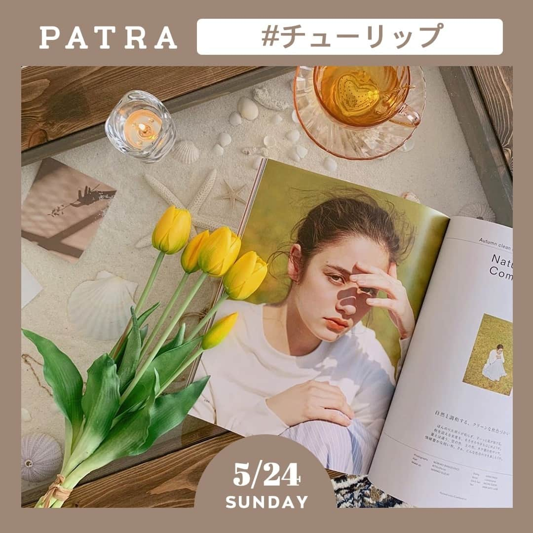 PATRA magazineのインスタグラム