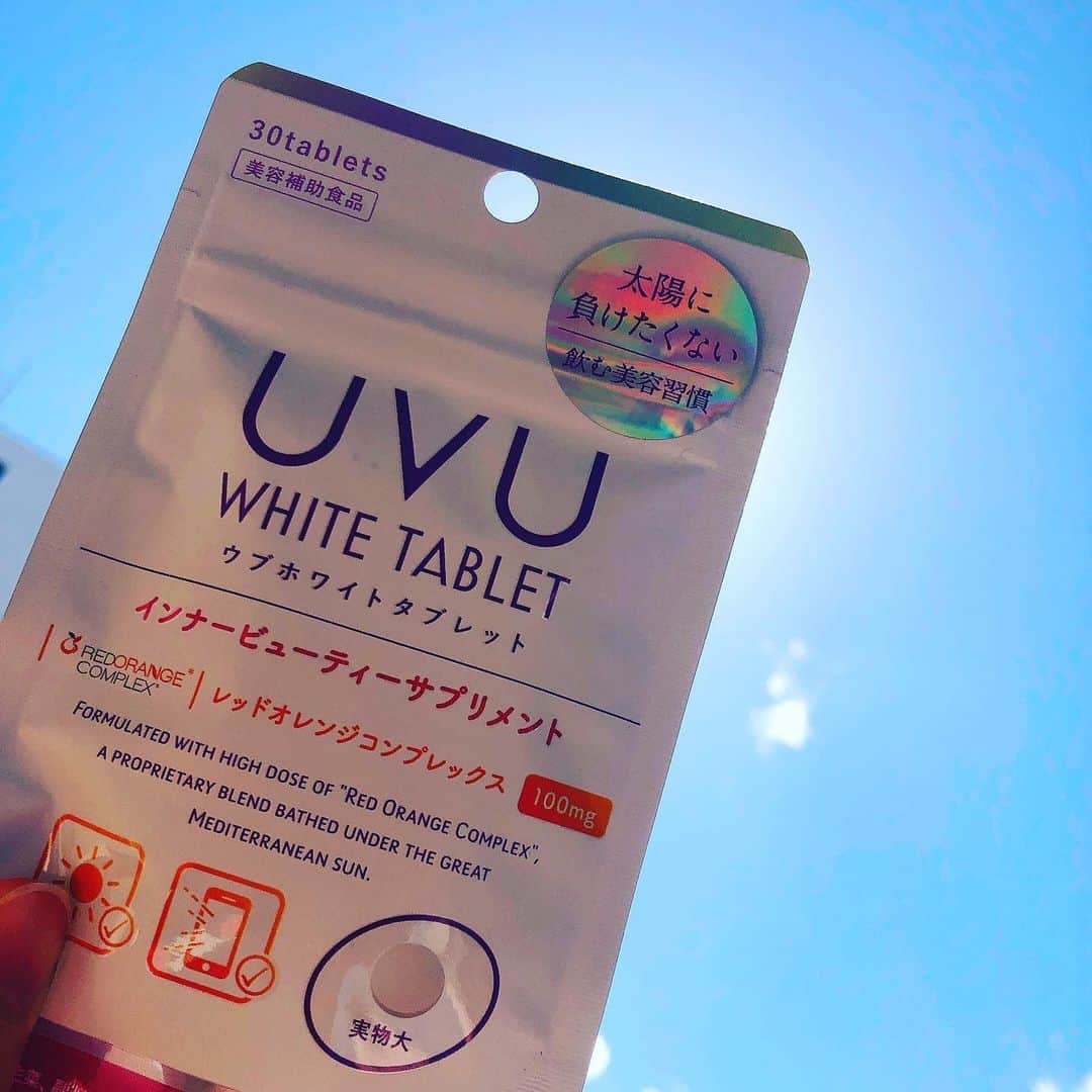 脇田唯さんのインスタグラム写真 - (脇田唯Instagram)「💊 UVU ホワイトタブレット Instagramのプレゼントで 当たりましたぁ！  こちら、 レッドオレンジコンプレックスを100mg配合された、塗る日焼け止めに合わせて使う新提案美容補助食品だそうです✨  粒も小さくて飲みやすい！ 日焼け止めクリームと併用で完璧な日焼け止め対策！  今はお外に出る時間も少ないですが、これからコロナが落ち着いて、活躍してくれる日を願います。  #飲む日焼け止め  #日焼け止めサプリ #飲む日焼け止めサプリ  #ウブホワイトタブレット  #uvu  #UVUホワイト #日焼け対策 #uvケア」5月24日 23時32分 - post_yui