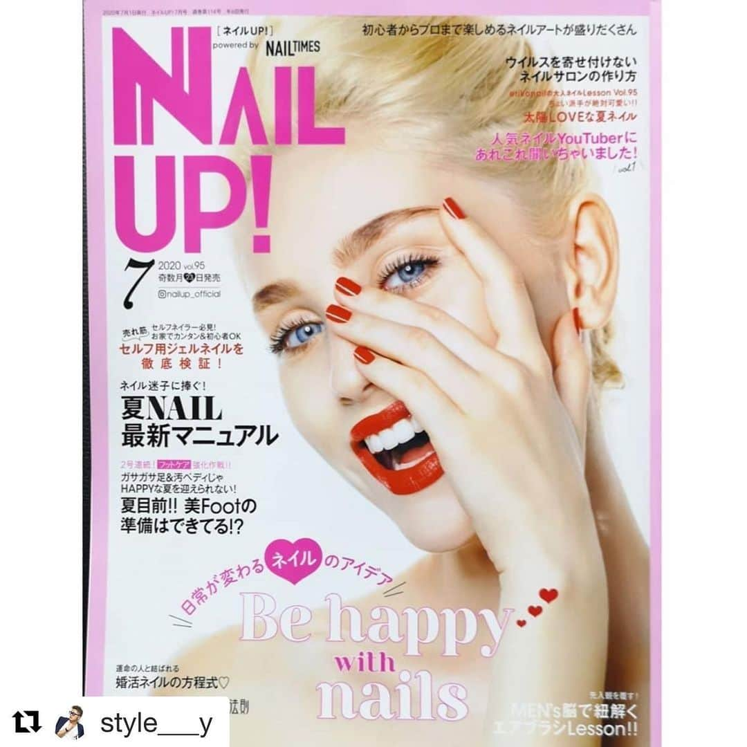 initygel_officialさんのインスタグラム写真 - (initygel_officialInstagram)「7月号NAIL UPにYUMA先生が、数カ所に登場✨✨ INITYのリッチパールコレクションセカンドの感想にもご協力頂きました！ ありがとうございました🙇‍♂️🙇‍♀️ 是非NAIL UPでYUMA先生をチェックしてみてください😊  #Repost @style___y with @get_repost ・・・ NAIL UP!様  掲載して頂きました  エアブラシ企画では 違うテイストを２種 使用しているアイテムなど ご紹介頂いております  アクリルスカのページにも 載せて頂きました  発売中です  是非お手に取って見て頂けると 嬉しいです☺️❤️. .  宜しくお願い致します  #ネイル #ネイリスト #メンズネイリスト #ネイルアップ #NAILUP #ネイル雑誌 #エアブラシ #アイニティ #INITY #inity #initygel #YUMA」5月25日 10時02分 - initygel_official