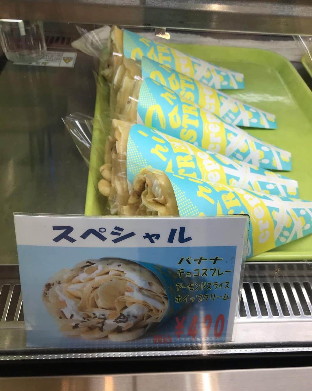 静岡グルメ情報のグルメインスタ