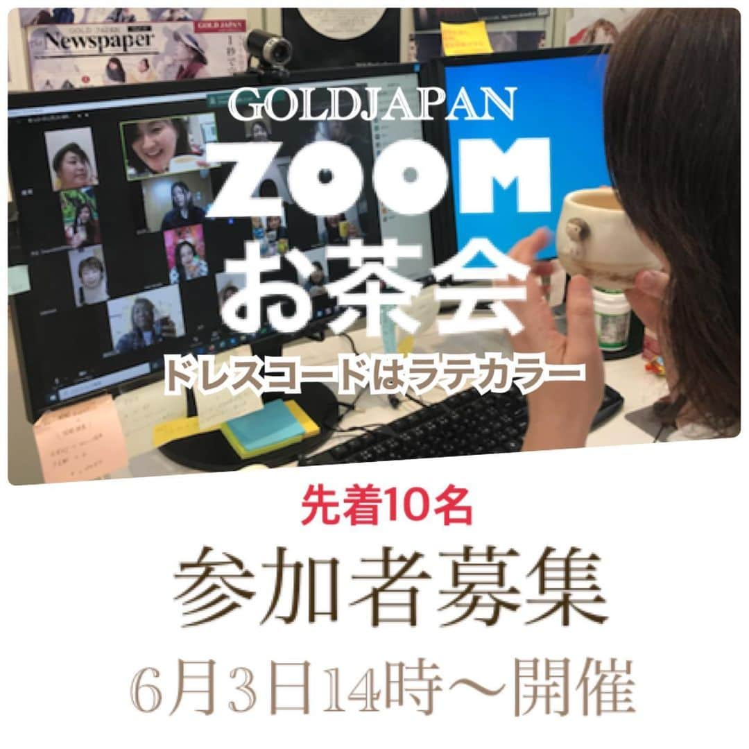 GOLDJAPANのインスタグラム