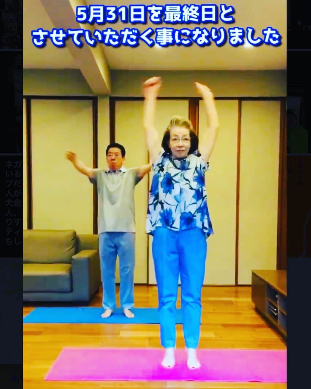 西川忠志のインスタグラム