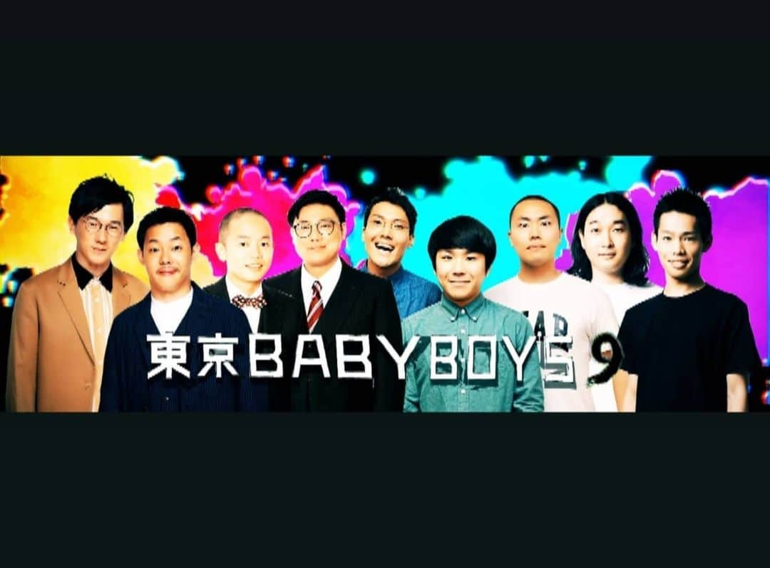 林田洋平さんのインスタグラム写真 - (林田洋平Instagram)「コント番組「東京 BABY BOYS 9」始動です！ゾフィーさん！ハナコさん！かが屋さん！ザ・マミィ！ついに！テレビでコント番組！笑う犬を観て育ちました！テレビでコント番組をやるのが夢でした！でもまだまだここからです！すごいことにしてやるんだ！写ルンですで撮ったやつじゃないけど！これは仕方ない！最高！」5月25日 19時42分 - rrrrice_99