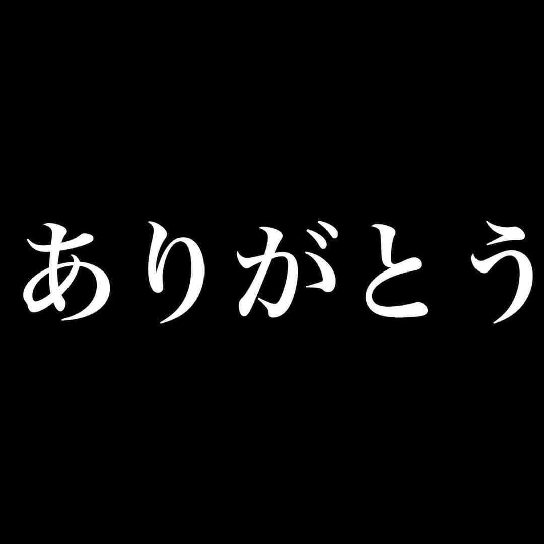 肌質改善専門サロン~Accueil~のインスタグラム