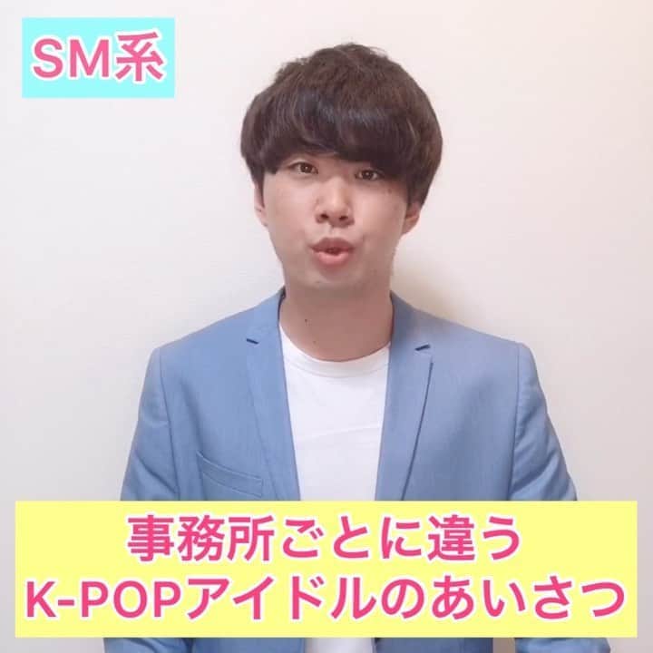 橋本稜のインスタグラム