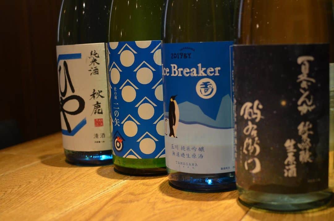 酒井商会のグルメインスタ