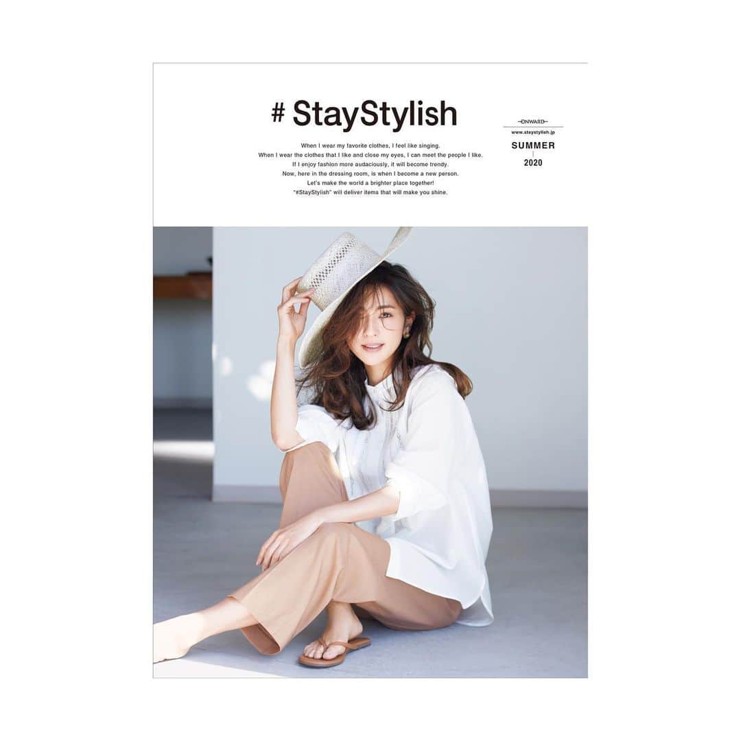 23区さんのインスタグラム写真 - (23区Instagram)「『＃StayStylish』5月25日（月）本日発刊⠀！﻿ ﻿ ‪"さあ、世界を一緒に明るくしよう！"﻿ ﻿ オンワードのファッションマガジン﻿ 「＃StayStylish」は、﻿ あなたを輝かせるアイテムをお届けします。﻿ ﻿ ◾️------------⠀⠀﻿ 〈 # StayStylish を無料でプレゼント！〉⠀﻿ ﻿ 詳しくは @23ku_official TOP  LINKより"プレゼント受付はこちら🎁"をご覧ください。⠀﻿ ※マガジン配布は数に限りがございます。 ⠀﻿ ﻿ ⠀﻿ ⠀﻿ ⠀﻿ --------------------------------------------------⠀﻿ ‪#23区 #staystylish #onward_staystylish‬﻿ ‪#onward #オンワード #ステイスタイリッシュ﻿ ‪#中村アン‬﻿ ﻿ ﻿ ﻿ ﻿」5月25日 12時03分 - 23ku_official