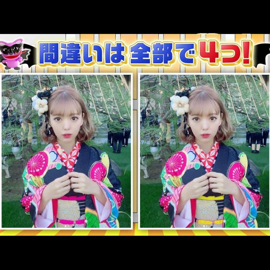 日本テレビ「ヒルナンデス！」さんのインスタグラム写真 - (日本テレビ「ヒルナンデス！」Instagram)「月曜ヒルナンデス！ おうち時間に 超難問 間違いさがし 「ニコルの着物写真」 皆さんは「間違い」４つ見つけられますか〜？ （※元の写真は左です）  #間違いさがし #４つの間違い #ヒルナンデス」5月25日 12時50分 - hirunandesu_ntv_official